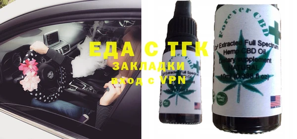 синтетический гашиш Михайловка