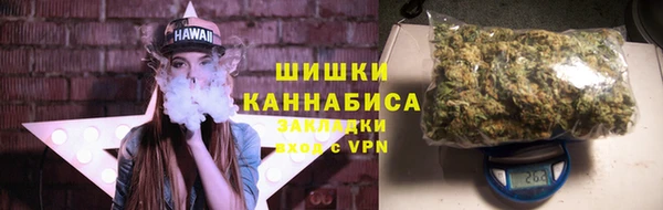 синтетический гашиш Михайловка