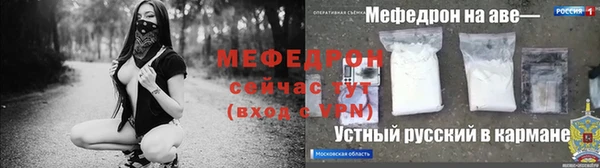синтетический гашиш Михайловка