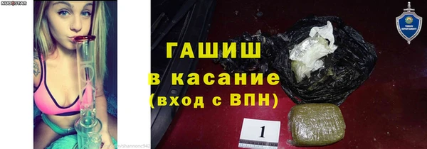 прущие крисы Надым