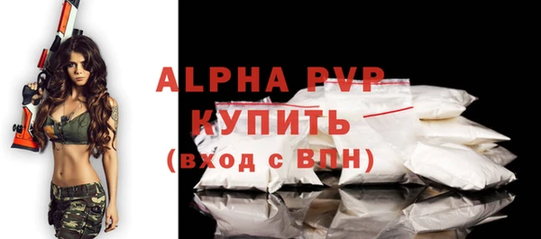 ПСИЛОЦИБИНОВЫЕ ГРИБЫ Михайловск
