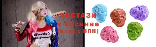 синтетический гашиш Михайловка