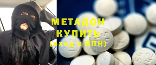 ПСИЛОЦИБИНОВЫЕ ГРИБЫ Михайловск