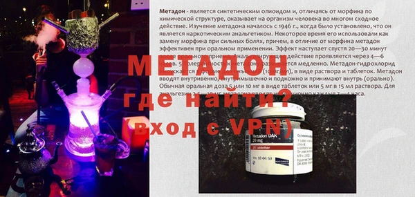 ПСИЛОЦИБИНОВЫЕ ГРИБЫ Михайловск