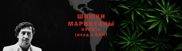 синтетический гашиш Михайловка