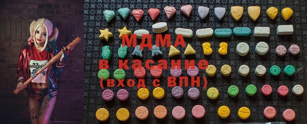 синтетический гашиш Михайловка