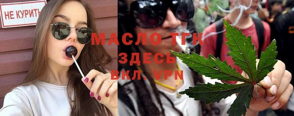синтетический гашиш Михайловка