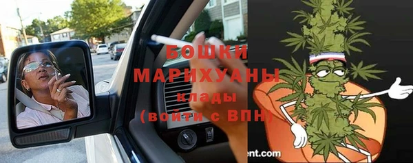 синтетический гашиш Михайловка