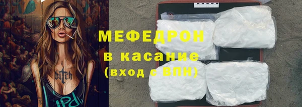 синтетический гашиш Михайловка