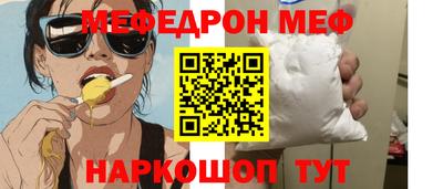 марихуана Партизанск