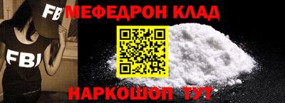 марки lsd Первоуральск