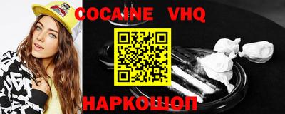 марки lsd Первоуральск