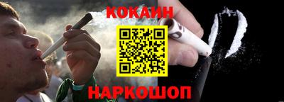 марки lsd Первоуральск