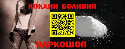 марихуана Партизанск