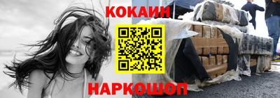 альфа пвп Пенза