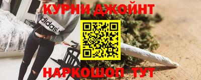 альфа пвп Пенза