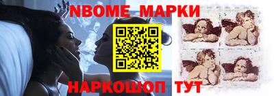 марки lsd Первоуральск