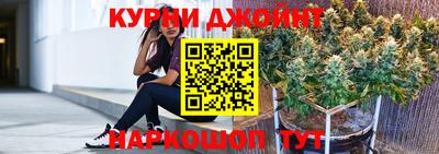 альфа пвп Пенза