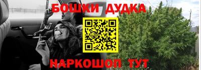 марки lsd Первоуральск