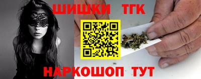 альфа пвп Пенза