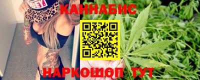 марки lsd Первоуральск