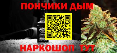 марки lsd Первоуральск