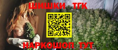 марки lsd Первоуральск