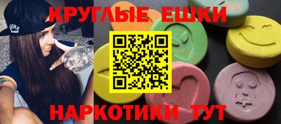 марки lsd Первоуральск
