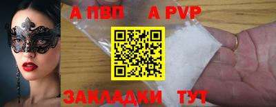марки lsd Первоуральск