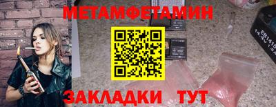 марки lsd Первоуральск