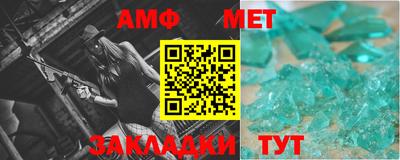 марки lsd Первоуральск