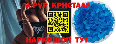 марки lsd Первоуральск