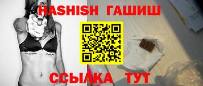 марки lsd Первоуральск