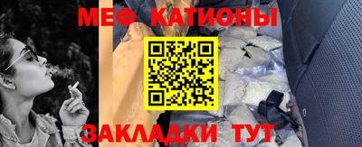 марихуана Партизанск