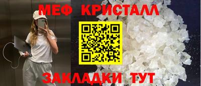 альфа пвп Пенза