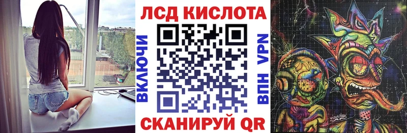 OMG как зайти  Наро-Фоминск  Марки 25I-NBOMe 1500мкг 